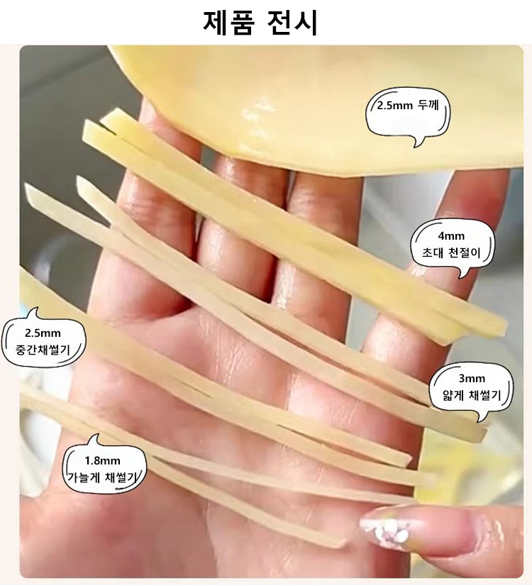 Multifunctional Vegetable Shredder Slicer 5 in 1 Mandoline Chopper Grater for Potato Cucumber, Kitchen Tool with Blade Storage