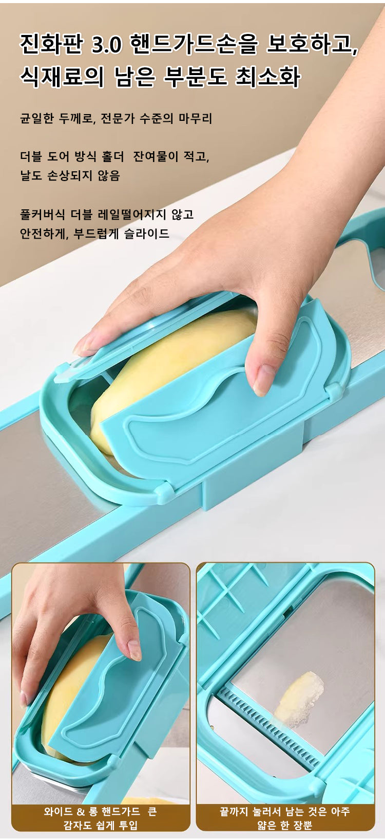 Multifunctional Vegetable Shredder Slicer 5 in 1 Mandoline Chopper Grater for Potato Cucumber, Kitchen Tool with Blade Storage