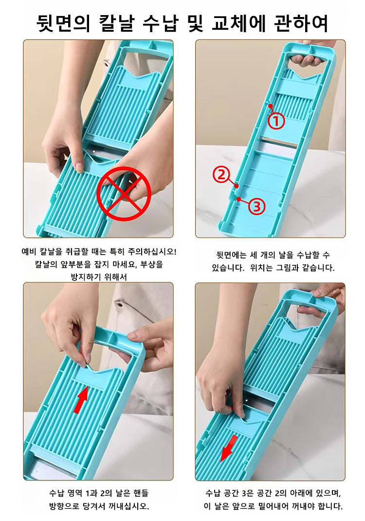 Multifunctional Vegetable Shredder Slicer 5 in 1 Mandoline Chopper Grater for Potato Cucumber, Kitchen Tool with Blade Storage