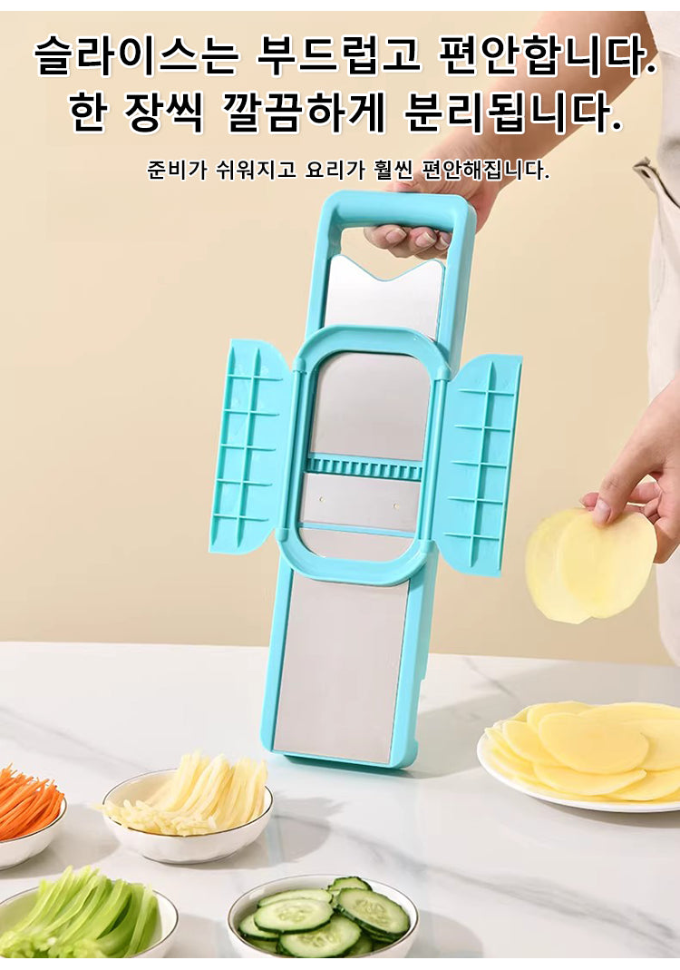 Multifunctional Vegetable Shredder Slicer 5 in 1 Mandoline Chopper Grater for Potato Cucumber, Kitchen Tool with Blade Storage