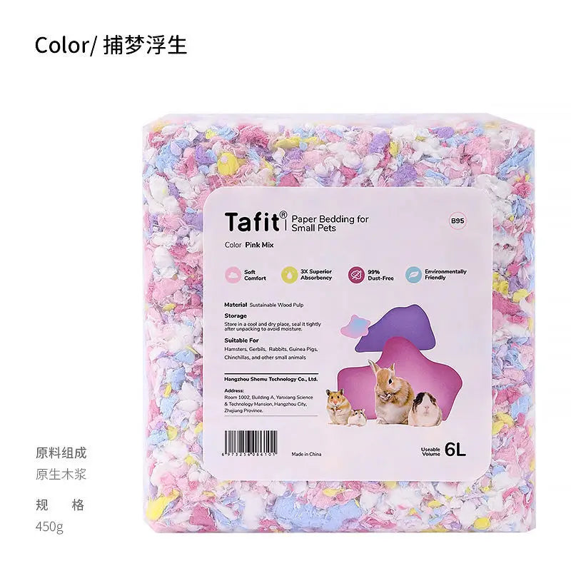 Phantom Paper Grain Hamster Bedding Dust-Free Small Animal Cage Landscaping Nesting Supplies for Rat Chipmunk 450g