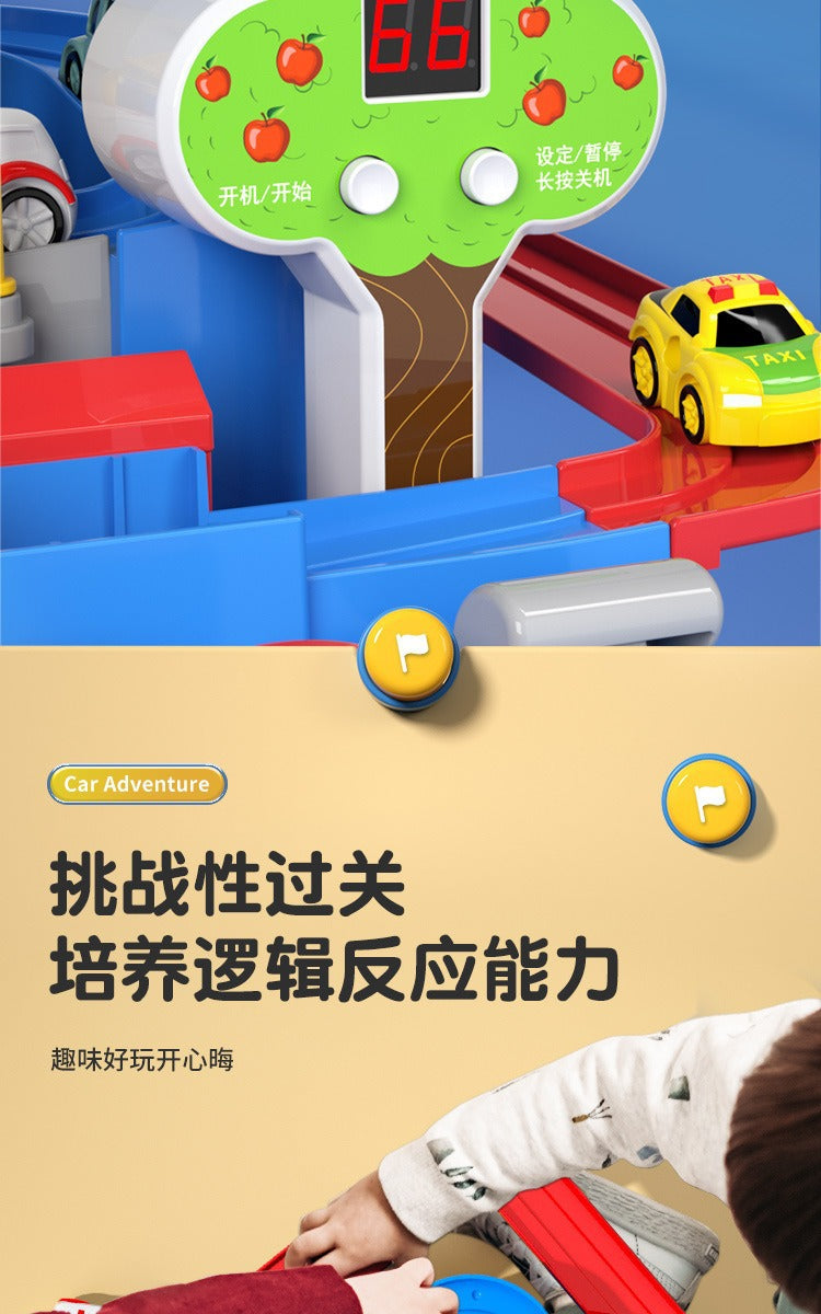 Children Racing Rail Car Model Educational Toy Track Adventure Game Brain Mechanical Interactive Train Suit Space Rocket Boy Toy
