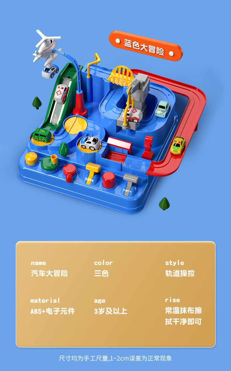Children Racing Rail Car Model Educational Toy Track Adventure Game Brain Mechanical Interactive Train Suit Space Rocket Boy Toy