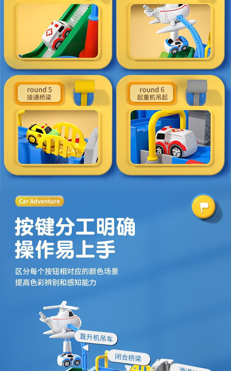 Children Racing Rail Car Model Educational Toy Track Adventure Game Brain Mechanical Interactive Train Suit Space Rocket Boy Toy