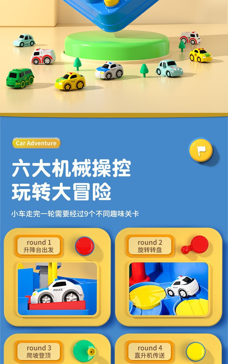 Children Racing Rail Car Model Educational Toy Track Adventure Game Brain Mechanical Interactive Train Suit Space Rocket Boy Toy