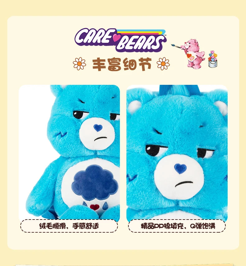 40cm Care Bears Plush Backpack Cute Cartoon Stuffed Bear Schoolbag Shoulder Bag Ideal Birthday & Early Education Gift for Kids