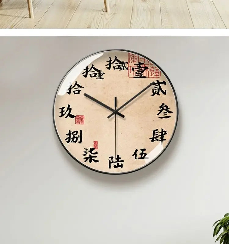 Personality Art Wall Clock Classical Retro Teahouse Study House Creative Decoration Chinese Household Decorative Mute Wall Clock