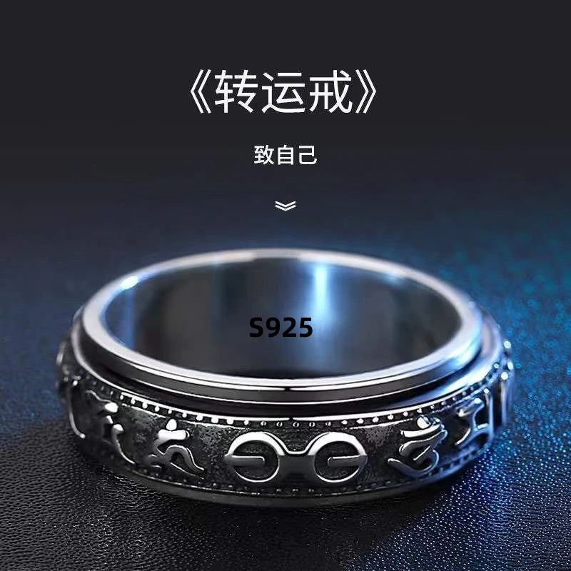 S925 Sterling Silver Ring Men Women Retro Buddhist Six-Character Great Mantra Ring Male Female Amulet Jewelry Exquisite Gift
