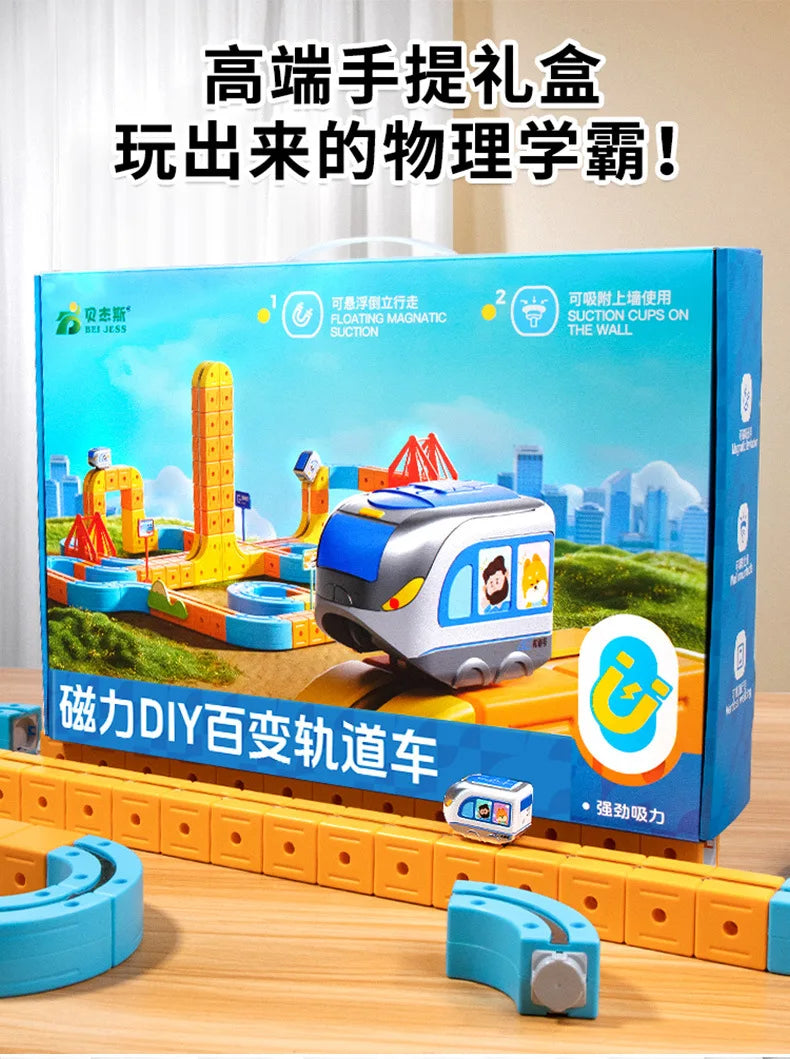 Hot Selling Magnetic Car Stem Racing Car Railtrack Set Montessori Motorized Train & Gravity Maze Toy Educational Gift