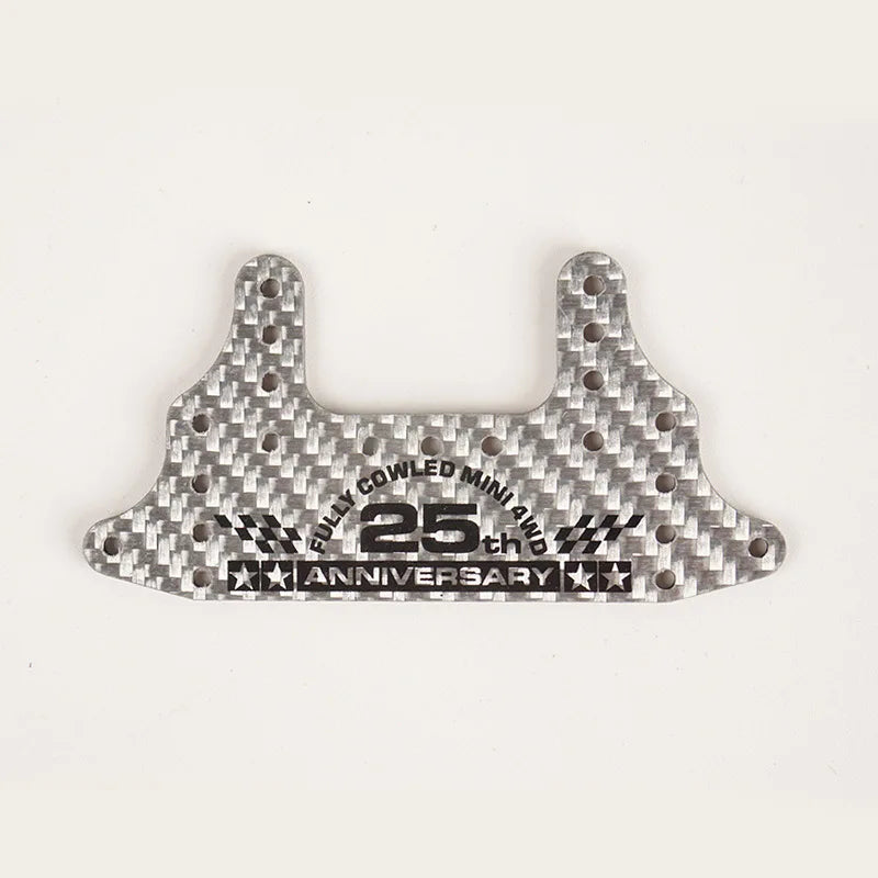 Four-wheel Drive Carbon Fiber Brake Pad Bracket Modification Accessories Series Lettering 1.5mm Large Area Brake Pad