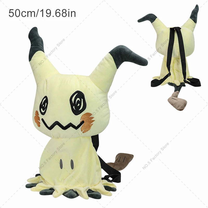 Eevee Mimikyu Charizard Gengar Plush Backpack Funny Cartoon Large-Capacity Student Backpack Kindergarten Bag Child Gift