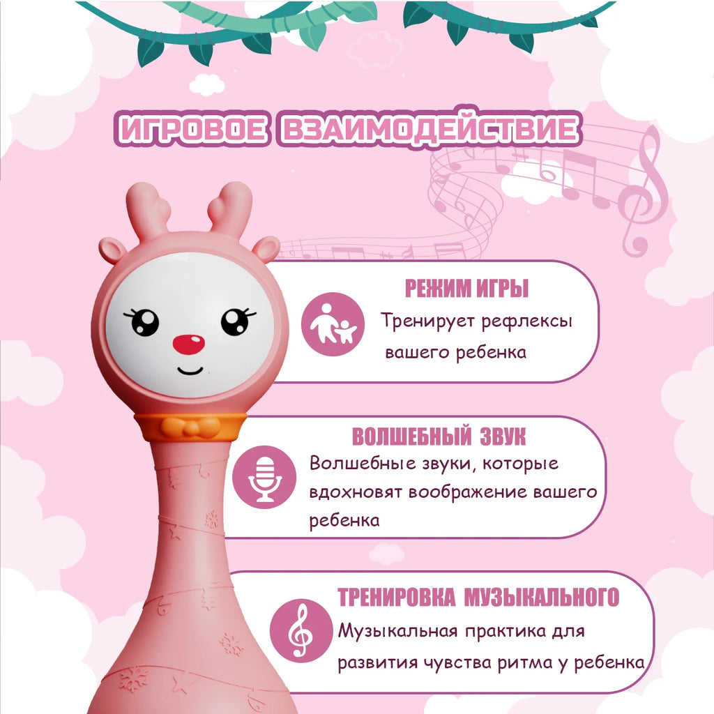 Baby Music Teether Rattle Toy for Child 0-24 Education Mobile Kids Bed Bell Newborn Stroller Crib Infant Pacifier Tear