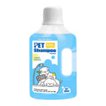 500ml Pet Shower Gel Gentle Cleaning Deodorizing Anti-itching Long-Lastin Fragrance Bath Shampoo for Puppy Cat Pet Care Supplies