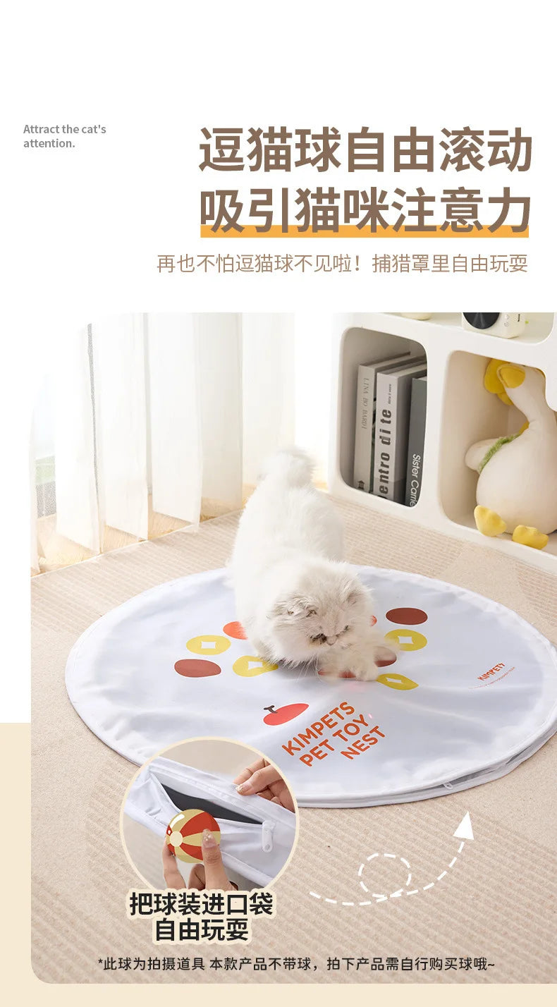 Cat Toy Electric Cat Teaser Ball Automatic Hunting Cover Pet Toy Self-Entertainment Boredom Buster