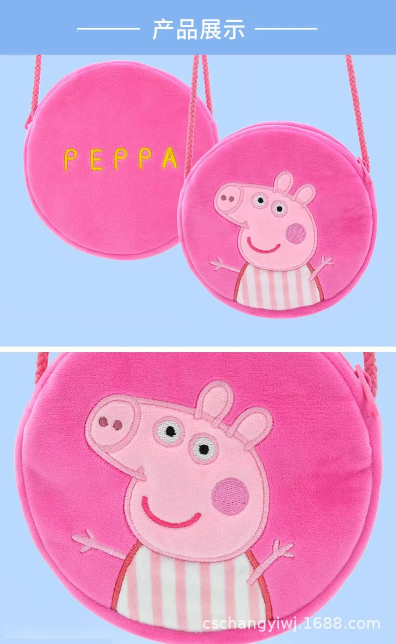16cm/6.29in Peppa Pig Figure Plush Rounded Backpack Toys George Kindergarten Cartoon Shoulder Bag Coin Purse Children's Gift
