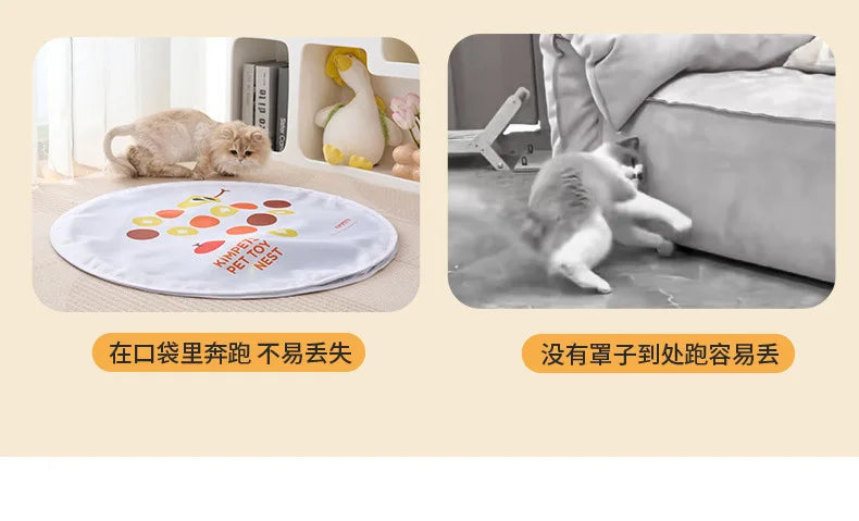 Cat Toy Electric Cat Teaser Ball Automatic Hunting Cover Pet Toy Self-Entertainment Boredom Buster