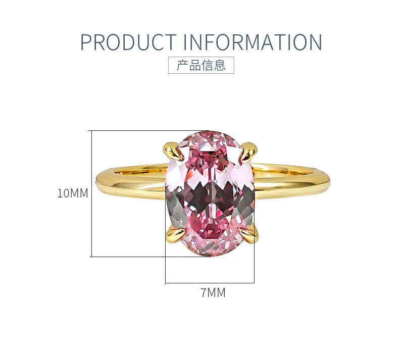 Afghan Dreamy Pink Tourmaline 925 Silver Ring Pigeon Egg Minimalist Ins Style Light Luxury Daily Fairy