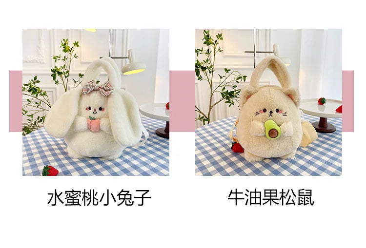New Rabbit Kitten Plush Toy Backpack Stuffed Animal Rabbit Hold Peach Cat Hold Avocado Portable Shoulder Bag Girl Birthday Gifts