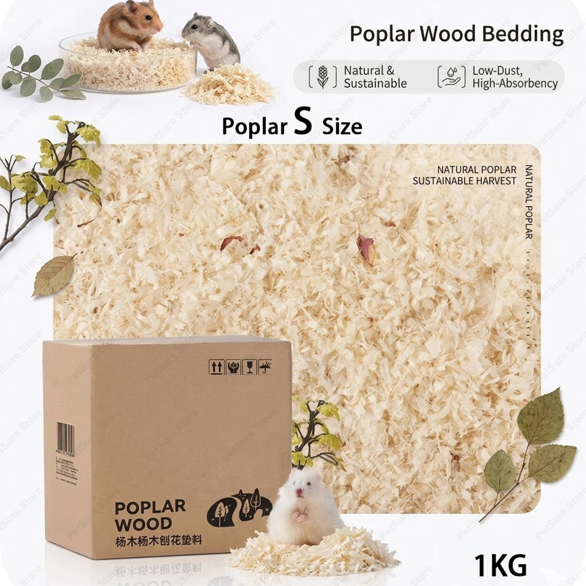 New Hamster Rat Mouse Wood Chips Beddingfor Guinea Pigs Rabbits Chinchillas  Natural Poplar Bedding Low Dust Cage House Filler