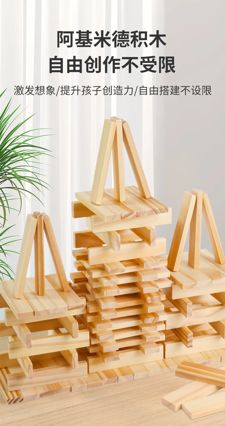100PCS Classic Wooden Building Block Construction Kit Stacking Balance High Block Montessori Puzzle Toy GIft for Toddler Kid