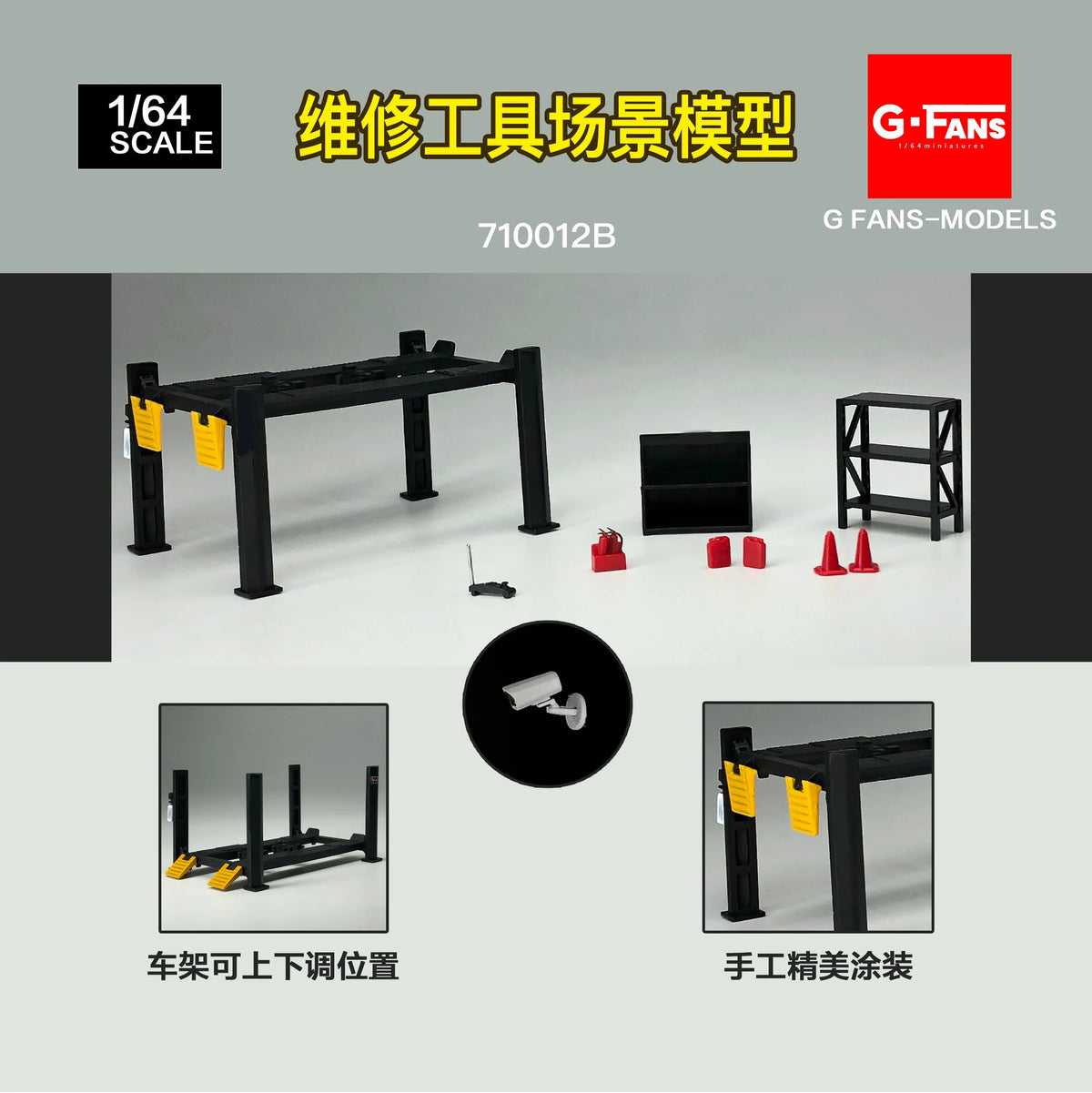 GFans 1/64 Scale Car Garage Miniatures Model Car Parking Lot Diecast Scene Display Vehicle Scene Toy Background Collection