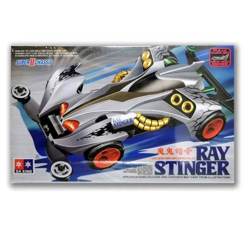 Mini-Auto Spider-König, Super-Modell-Auto Montiert Mit Einem Verhältnis Von 1/32, Die Klassische Spider-Rennspielzeug. Hotwheels