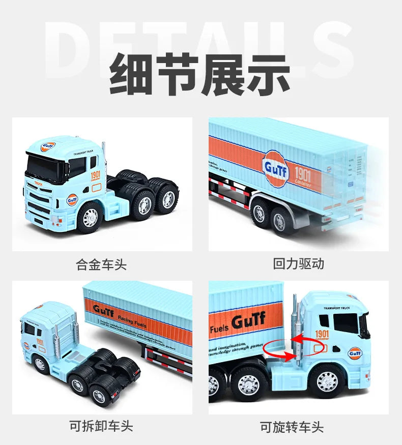 1:64 Small Trailer Container Truck Gulf Version Simulation Alloy Car Model Ornament Toy Collect Boys' Toys Gifts