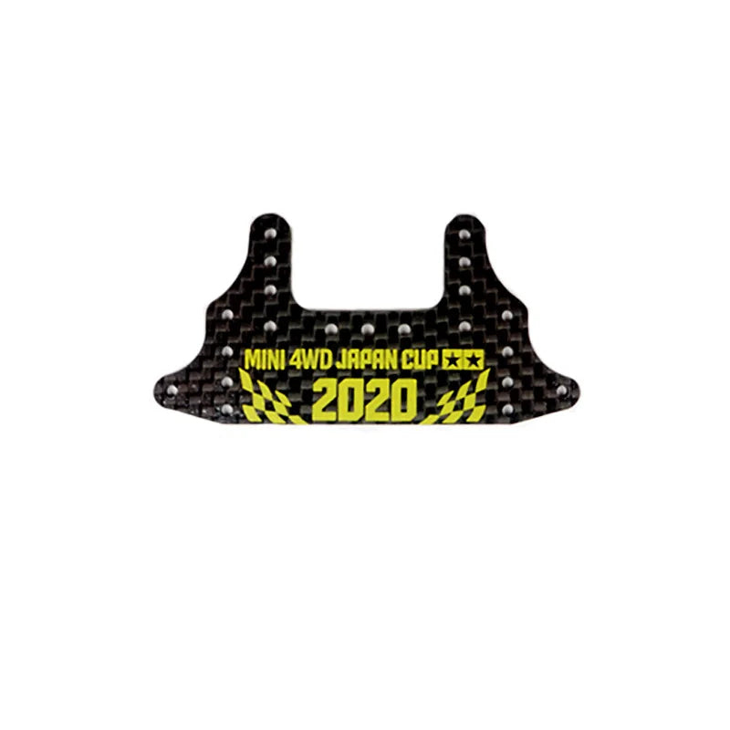 Four-wheel Drive Carbon Fiber Brake Pad Bracket Modification Accessories Series Lettering 1.5mm Large Area Brake Pad