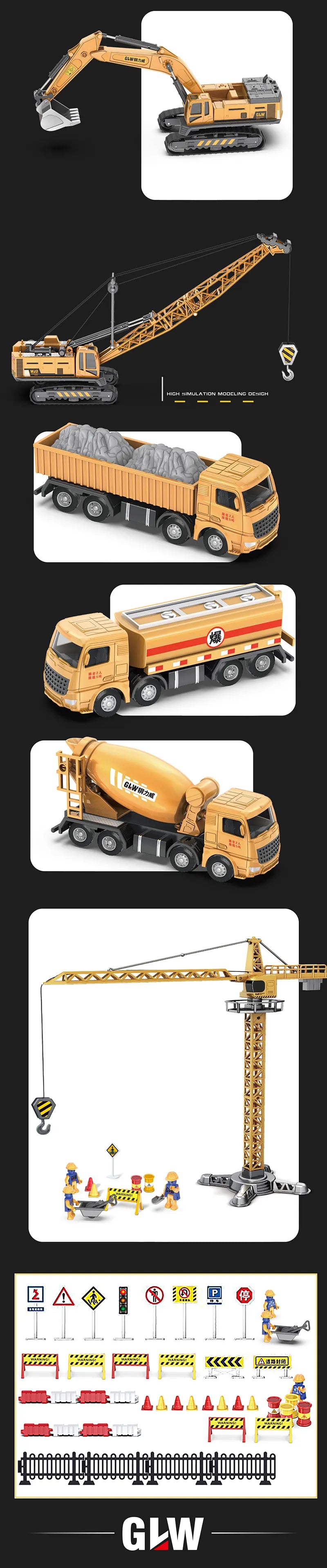 Engineering Diecast Crane Bulldozer Excavator Vehicle Construction Alloy+Plastic Tractor Inertial Model Toys for Children Boys