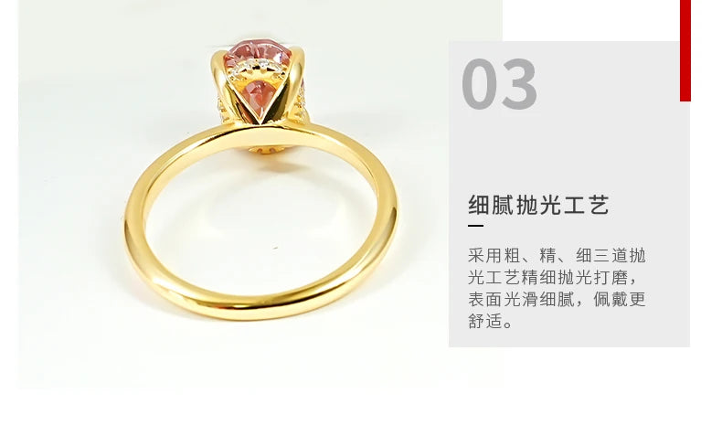 Afghan Dreamy Pink Tourmaline 925 Silver Ring Pigeon Egg Minimalist Ins Style Light Luxury Daily Fairy
