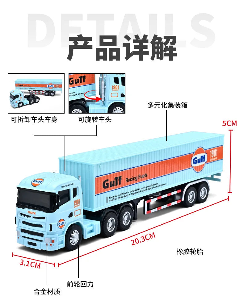 1:64 Small Trailer Container Truck Gulf Version Simulation Alloy Car Model Ornament Toy Collect Boys' Toys Gifts