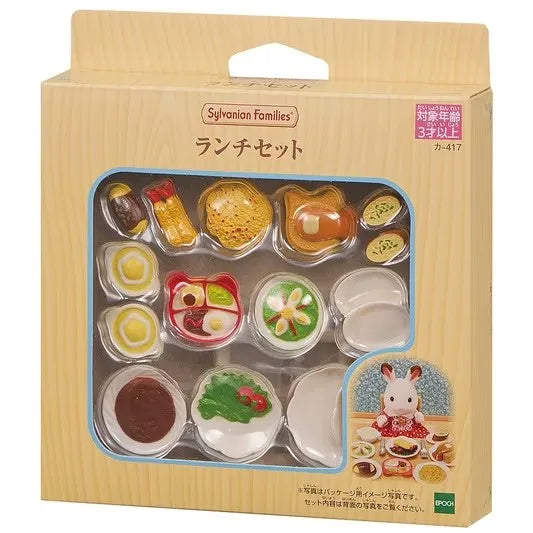 The new Japanese Sylvanian Families play house toy doll animal mini Kawaii Cute Doll Model Kids Toys Birthday Gifts For Girl