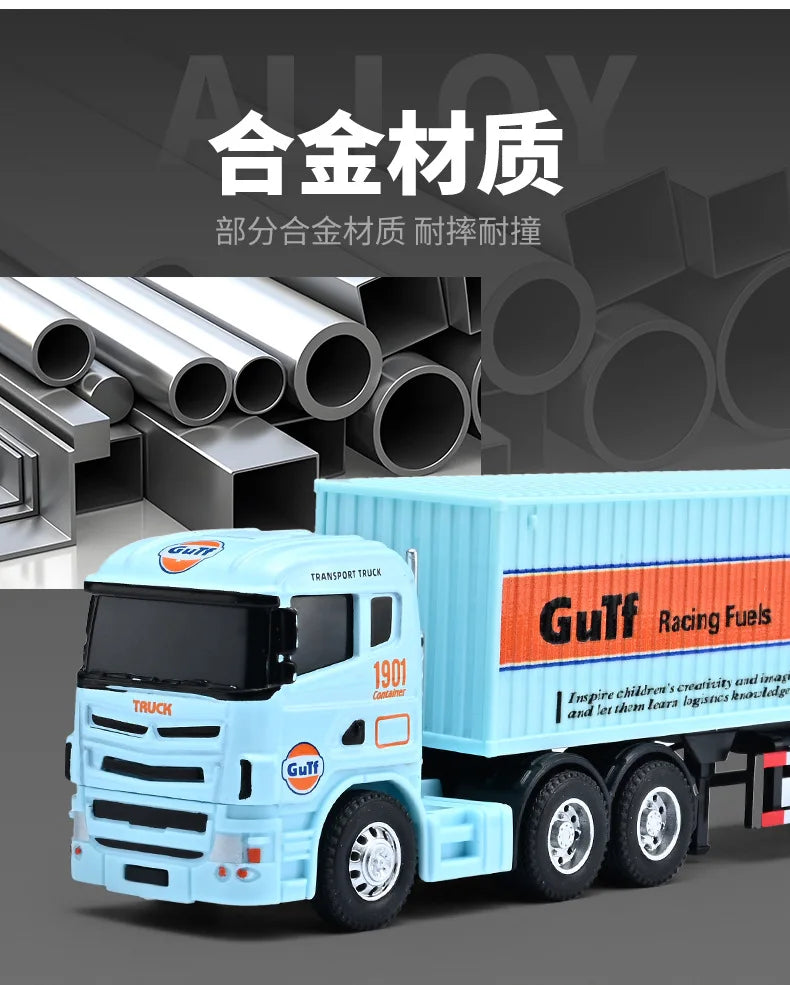 1:64 Small Trailer Container Truck Gulf Version Simulation Alloy Car Model Ornament Toy Collect Boys' Toys Gifts