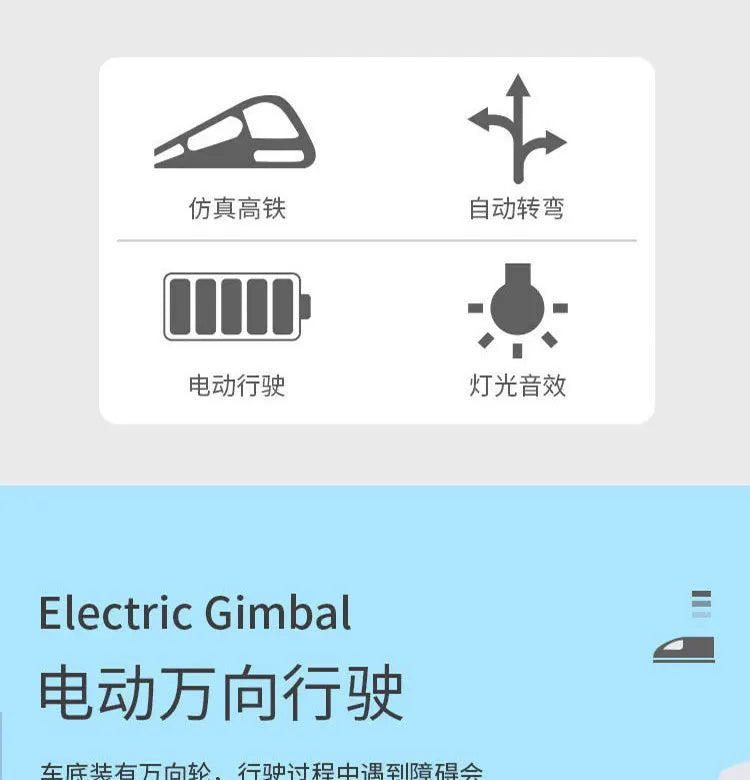 Harmony Railcar Simulation High-speed Railway Train Toys 3D Electric Bullet Train with Light Model Building Toy GIft Car for Kid