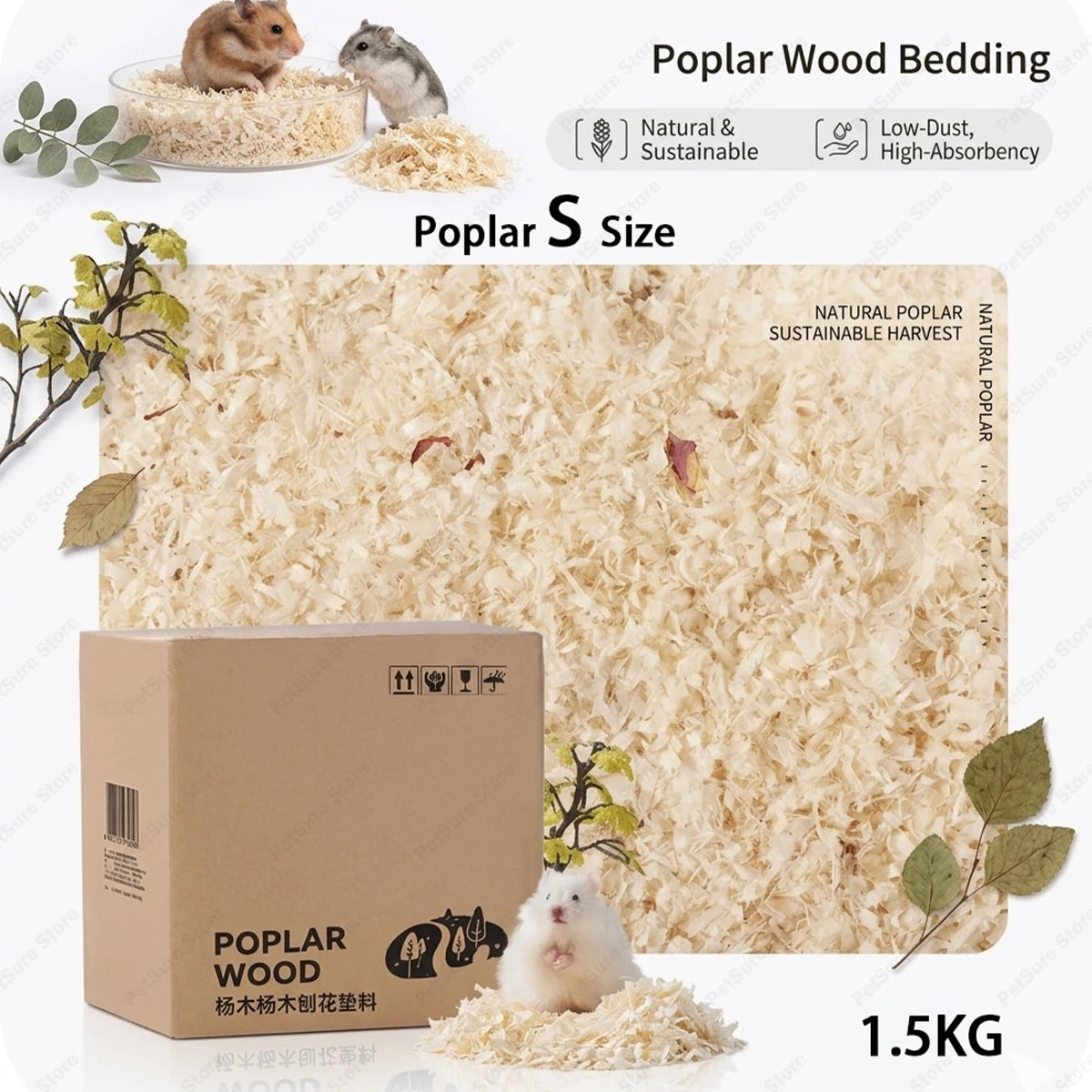 New Hamster Rat Mouse Wood Chips Beddingfor Guinea Pigs Rabbits Chinchillas  Natural Poplar Bedding Low Dust Cage House Filler