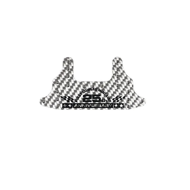 Four-wheel Drive Carbon Fiber Brake Pad Bracket Modification Accessories Series Lettering 1.5mm Large Area Brake Pad