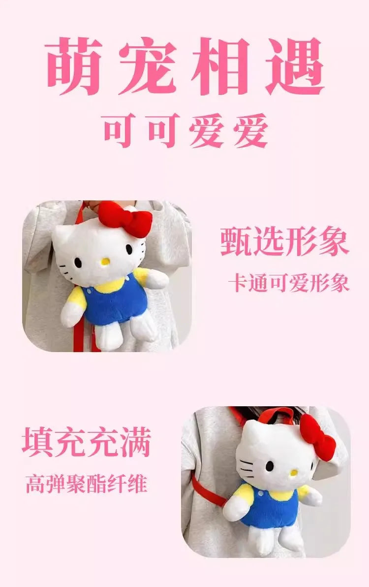 Genuine Anime Sanrio Hello Kitty Plush Backpack Kawaii Stuffed Toy Cartoon Schoolbag Bag for Girls Kids Birthday Gift