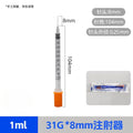 Individually Wrapped Manual Push Veterinary Plastic Syringes With Needles Disposable Style For Lab Pets Pigs And  Farm Livestock