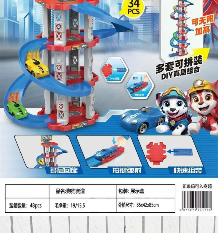 3D Children's Luxury Track Ejection Parking Lot Can Lift Multi-Layer Revolving Car Toys and Gifts！