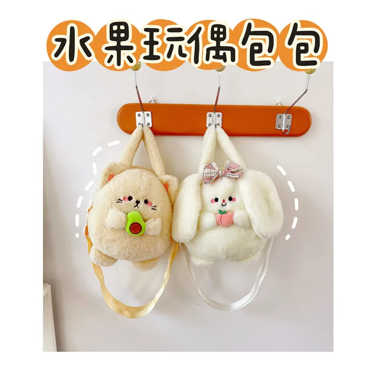 New Rabbit Kitten Plush Toy Backpack Stuffed Animal Rabbit Hold Peach Cat Hold Avocado Portable Shoulder Bag Girl Birthday Gifts