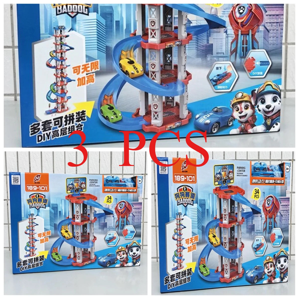 3D Children's Luxury Track Ejection Parking Lot Can Lift Multi-Layer Revolving Car Toys and Gifts！