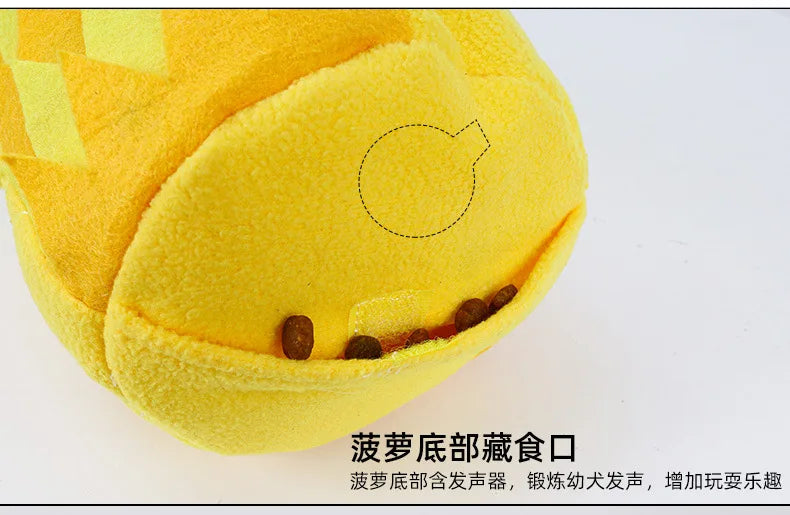 Pineapple Sniffing Pet Toy, Food-Hiding Educational Plush Dog Toy, Sound-Making, Teeth-Grinding, Boredom-Relieving Pet Supplies