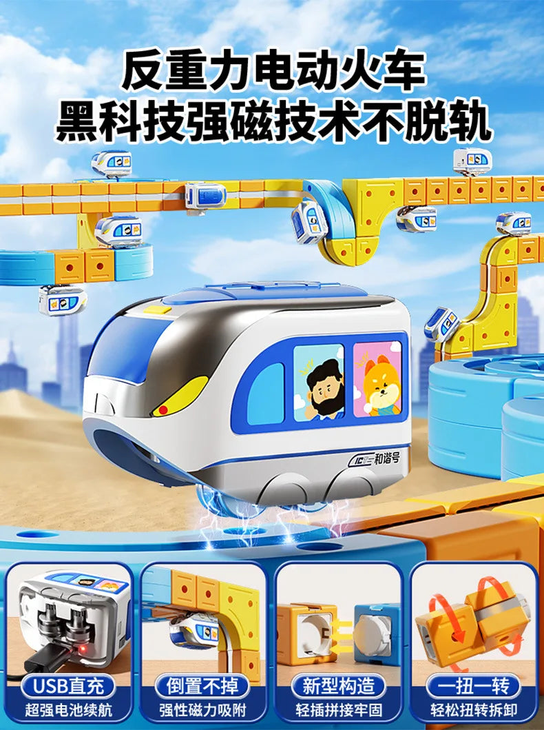 DIY Magnetic Track Train Set Transformable Building Magnetic Rail Toy Versatile Assembly Train Non-Remote Rail Car Surprise Gift