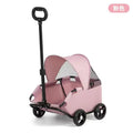 Pet Stroller Dogs Cats Teddy Bear Baby Stroller Small Pet Stroller Light and Foldable Suitable Outdoor Travel Dog Cat Supplies
