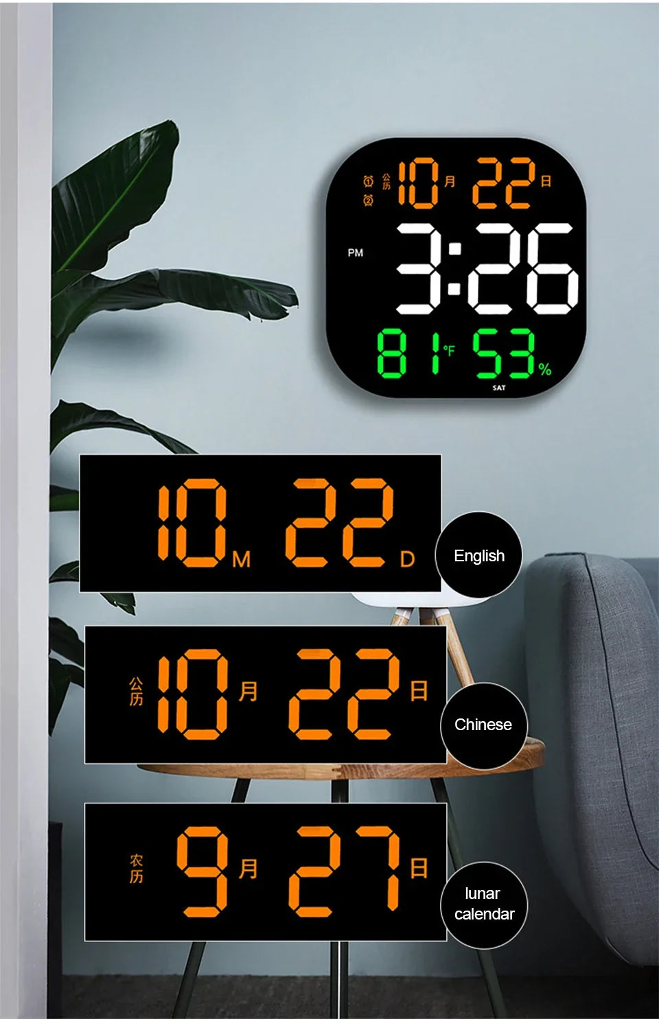 13inch LED Large Digital Wall Clock with Remote Control TEMP Humidity Week Auto Dimmer 12/24H Alarm Clock for Home Office Decor