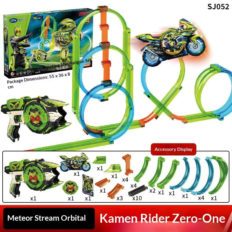 Jiumu Kamen Rider Motorcycle Track Set Inertia Launch Racing Assembly Interactive Play Toy Gift