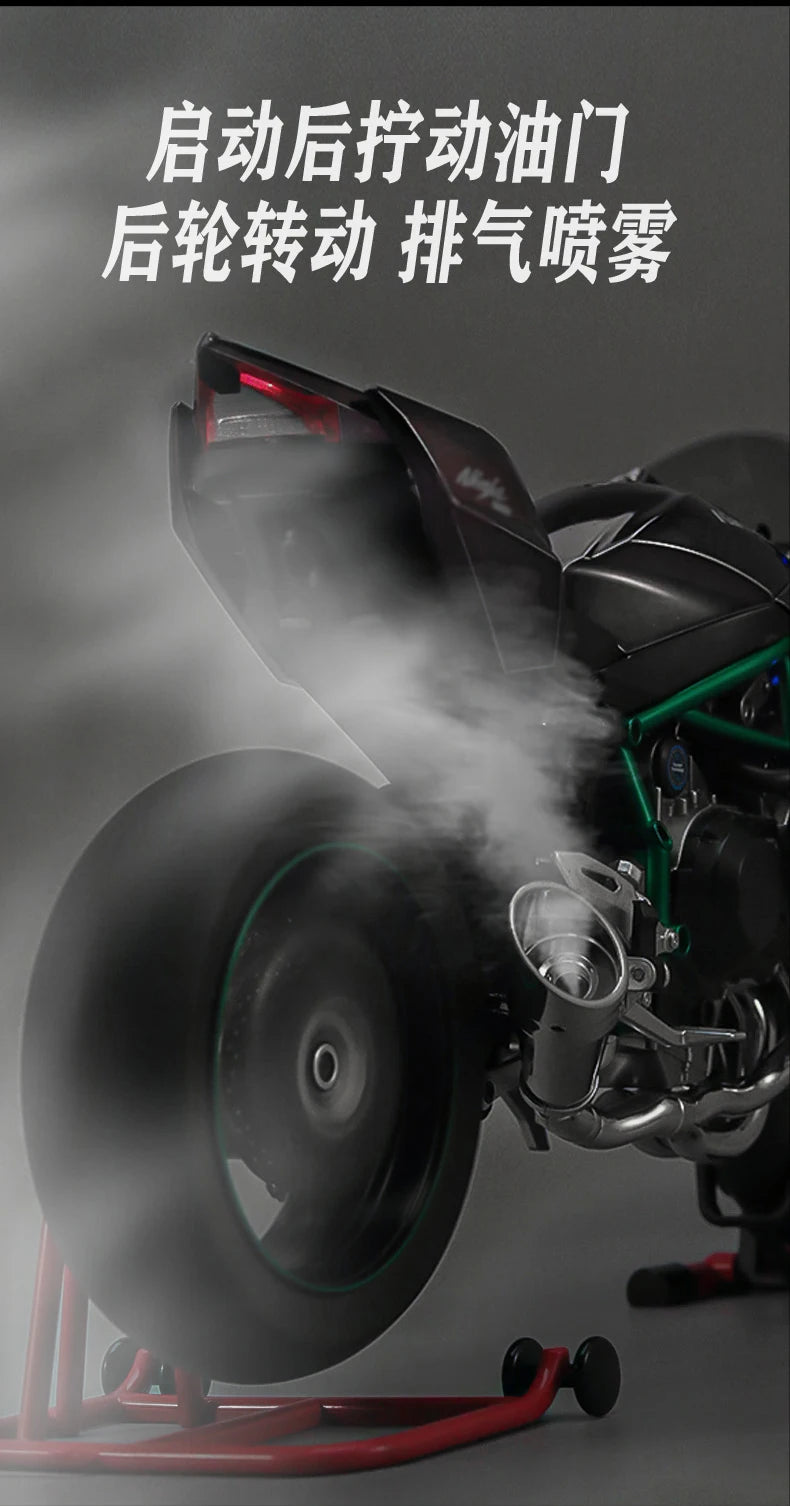 Spray 1:6 Kavvasaki Racing Ninja 500 H2R Motorcycle Simulation Sound Light Fast And Furious Kid Gift Collection Value Display
