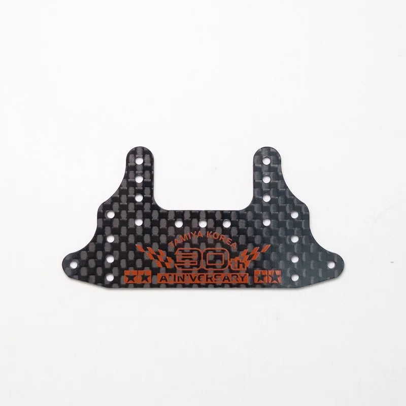 Four-wheel Drive Carbon Fiber Brake Pad Bracket Modification Accessories Series Lettering 1.5mm Large Area Brake Pad