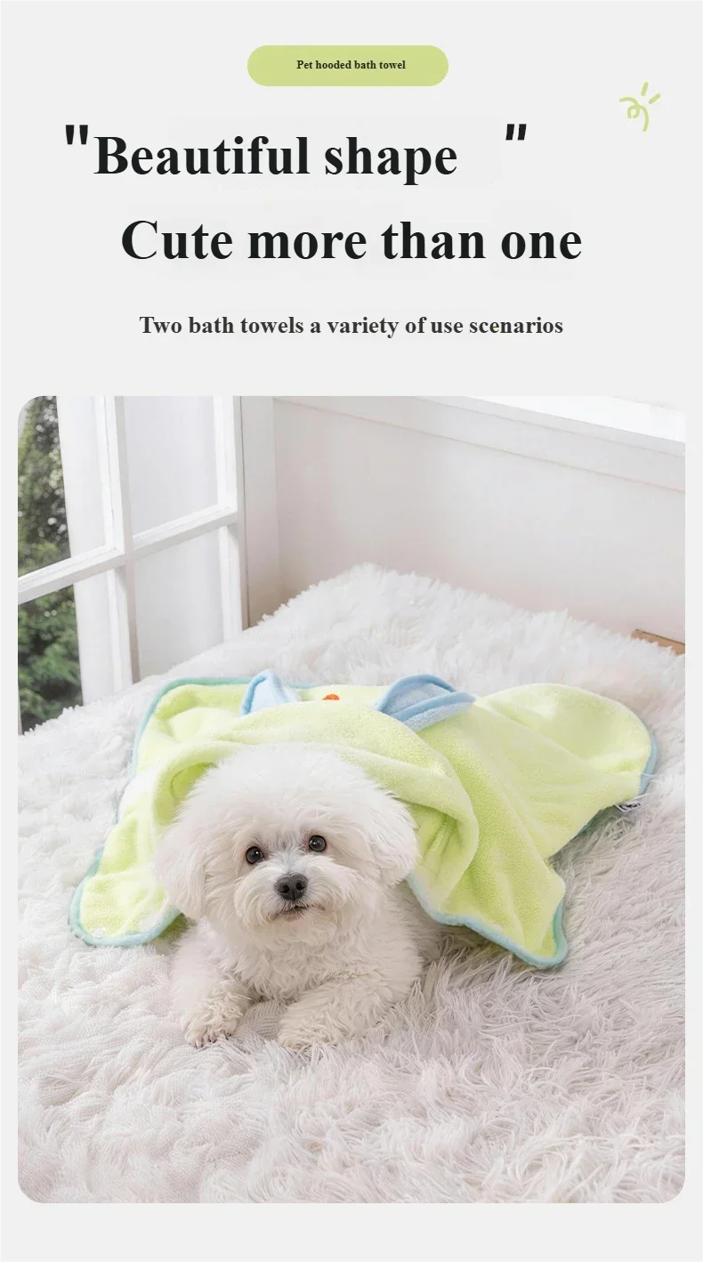 Coral Fleece Absorbent Pet Towel Absorbent Pet Towel Small Pet Cat Dog Bath Towel