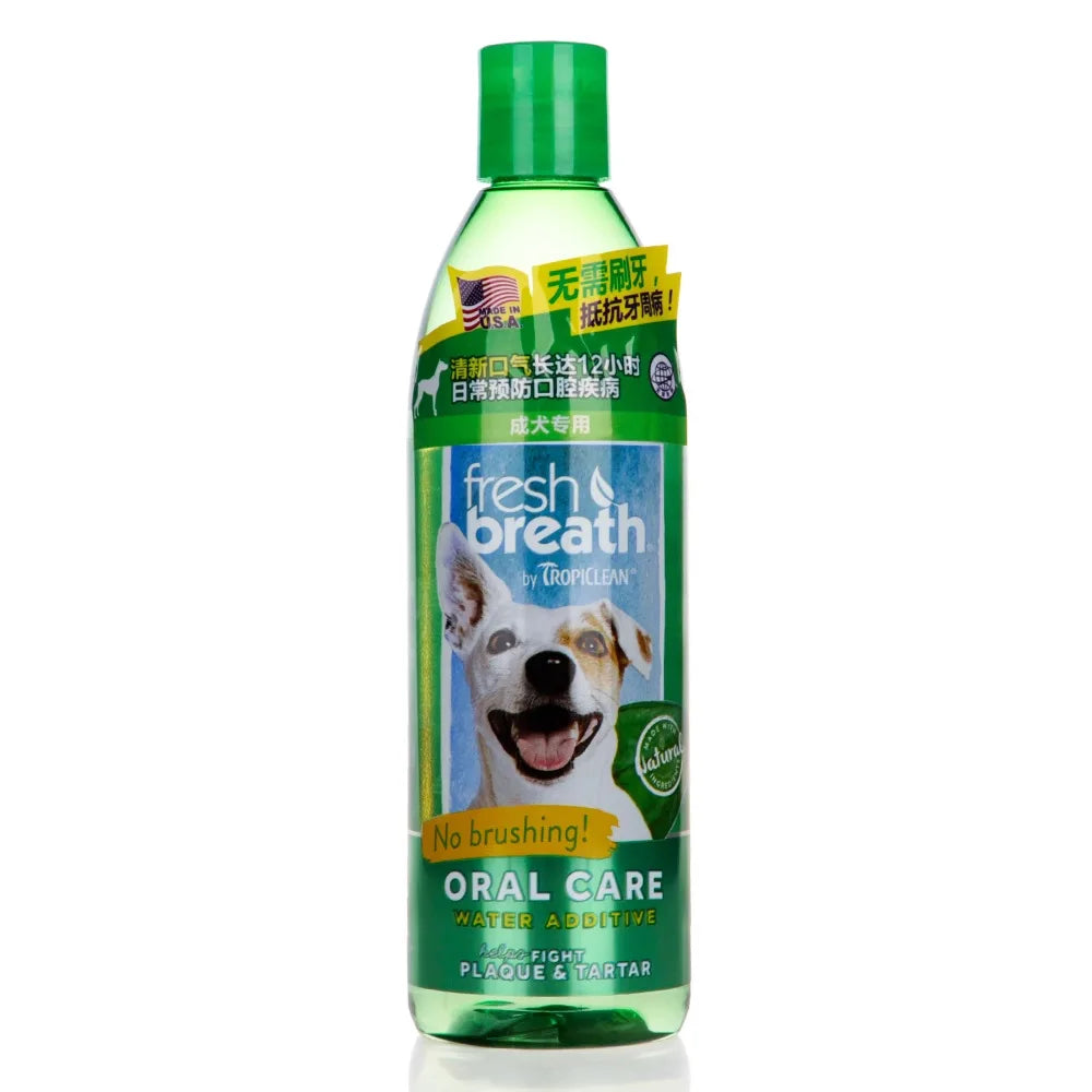 Dog Mouthwash To Remove Bad Breath Cat Teeth Cleaning Oral Gel Pet Dog Teeth Cleaning Artifact